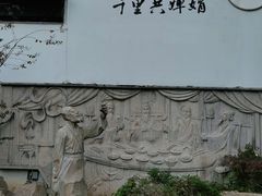 -衣裳街历史文化街区