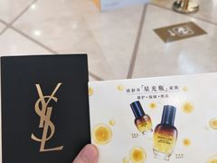 -上海第一八佰伴