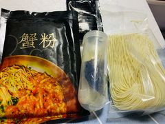 -贡梅老面馆·蟹粉面·无锡特色小吃(南长街主推店)