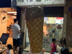 -成裕雪糕店(士多店)