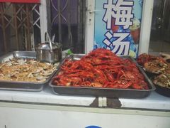 -马记大锅煮(总店)