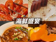 -苏淮景·苏闽融创菜·海鲜(原空港井河轩店)