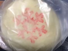 -北京稻香村(马甸店)
