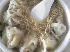 云吞面-海幢瑞芳饮食店