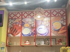-赵记传承(广州越秀五羊新城店)
