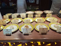 -富华斋饽饽铺·宫廷糕点·伴手礼(护国新天地店)