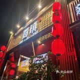 成都12年鲜货火锅扛把子！让我连炫三盘毛肚！