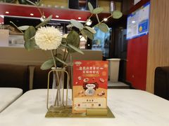 -哈根达斯(皇庭店)