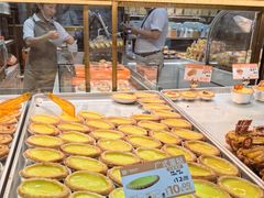 -广隆蛋挞王(农讲所店)