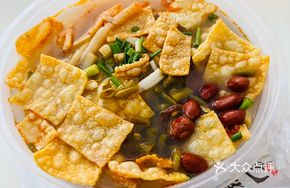 Bawang Luosifen