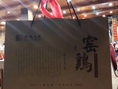 -鹏城人家海鲜酒家·23年老字号(较场尾店)