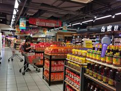 -丽达购物中心(崂山店)