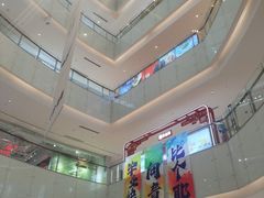 -CityOn熙地港（西安）购物中心