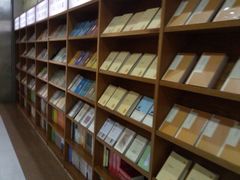 -凤凰徐州书城(淮海西路店)