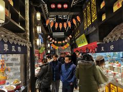 -江南韵·无锡太湖文化体验餐厅(凤凰天街店)