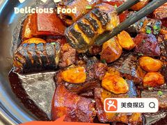 -唔哩赞·崇明私藏菜(建国西路店)