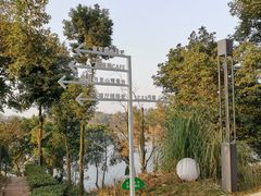 -华凌山庄·隐湖栖