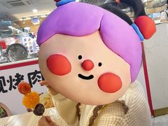 -大连商场