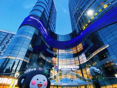 -新天地活力PARK