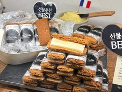 -Galleria百货店名品馆