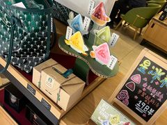 -星巴克臻选(北京银泰店)