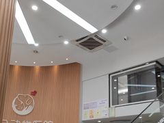 -联合动物医院(光谷诊疗中心)
