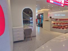 -新田360广场(上海华侨城店)