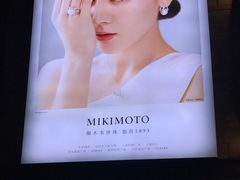 -CGV星星影城(颐堤港ScreenX店)
