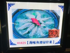 -南海食街(佛冈店)