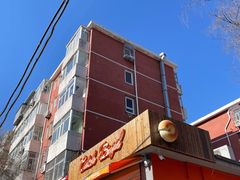 -Catch Bagel(芳草地店)