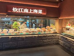 -炊江南·上海菜(国展华漕店)