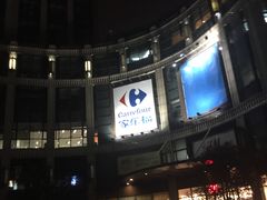 -光启城时尚购物中心