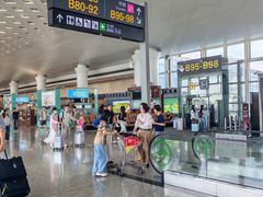 -杭州萧山国际机场