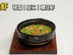 -福1015(愚园路店)