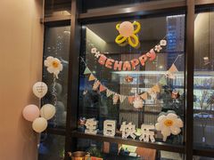 -月龍吟(朝龙汇店)
