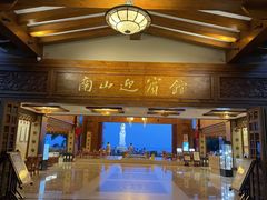 -三亚南山迎宾馆
