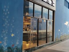 -瑞幸咖啡(新浩e都店)