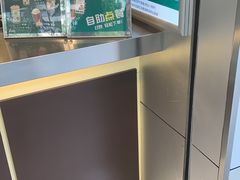 -1点点(建设六马店)