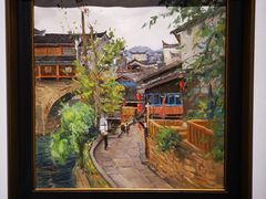 -中国艺术研究院油画院