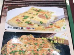 -天鲜阁·海鲜粤菜·33年老字号(石槎白云站店)