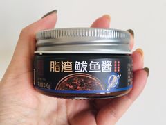 -郑庄脂渣海鲜楼(九水路店)