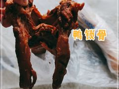 -北京稻香村(西单购物中心店)