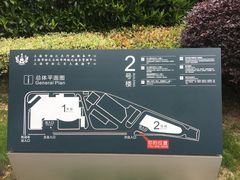 -上海市徐汇区行政服务中心-停车场