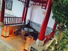 -圣和汤泉•汗蒸温泉自助
