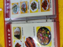 -肥姐美食(同福中路店)