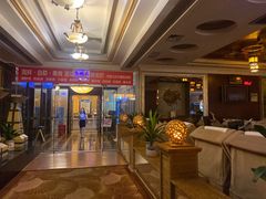 -东方雅典水疗美食汇(金海岸大厦店)