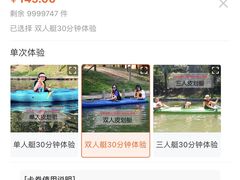-WhaleSports户外水上运动俱乐部(朝阳公园店)