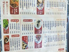 -聚百川(增城西城路店)