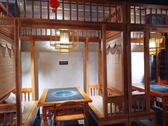 -蓉城老妈火锅(双林路店)