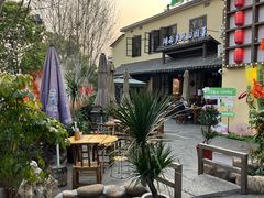 -后湖小院·乡野田园菜